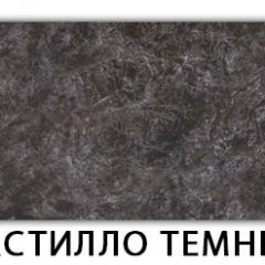Стол-бабочка Бриз пластик Мрамор белый в Серове - serov.mebel24.online | фото 4