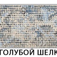Стол-бабочка Бриз пластик Мрамор белый в Серове - serov.mebel24.online | фото 9