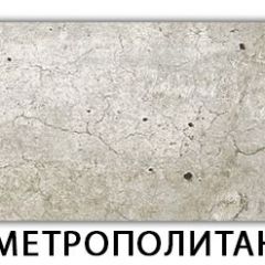 Стол-бабочка Бриз пластик Мрамор белый в Серове - serov.mebel24.online | фото 12
