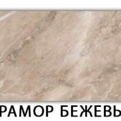 Стол-бабочка Бриз пластик Мрамор белый в Серове - serov.mebel24.online | фото 13