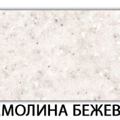 Стол-бабочка Бриз пластик Мрамор белый в Серове - serov.mebel24.online | фото 20
