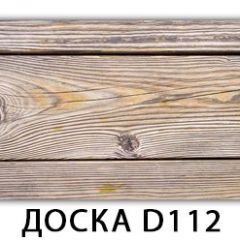 Стол Бриз с фотопечатью Доска D111 в Серове - serov.mebel24.online | фото 9