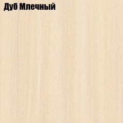 Стол-книга СТ-1М на металлкаркасе в Серове - serov.mebel24.online | фото 3