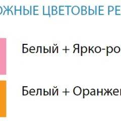 Стол компьютерный №9 (Матрица) в Серове - serov.mebel24.online | фото 2