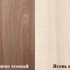 Стол компьютерный ПКС-6 (Ясень шимо темный/светлый) в Серове - serov.mebel24.online | фото 2