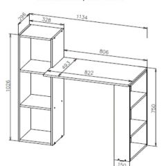 Стол компьютерный СТК 1 (Белый) в Серове - serov.mebel24.online | фото 3