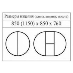 Стол круглый раздвижной Балет (массив белый) в Серове - serov.mebel24.online | фото 2