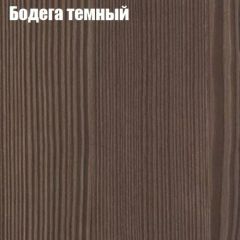 Стол круглый СИЭТЛ D900 (не раздвижной) в Серове - serov.mebel24.online | фото 2