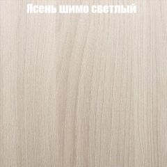 Стол круглый СИЭТЛ D900 (не раздвижной) в Серове - serov.mebel24.online | фото 3