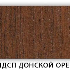 Стол кухонный Бриз лдсп ЛДСП Донской орех в Серове - serov.mebel24.online | фото