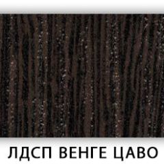 Стол кухонный Бриз лдсп ЛДСП Ясень Анкор светлый в Серове - serov.mebel24.online | фото