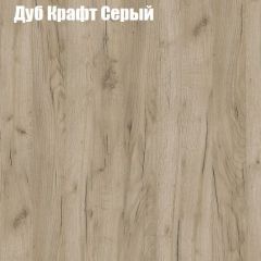 Стол ломберный ЛДСП раскладной без ящика (ЛДСП 1 кат.) в Серове - serov.mebel24.online | фото 6