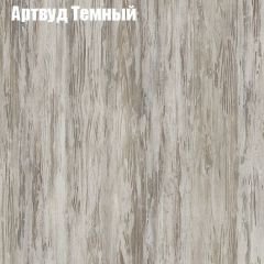 Стол ломберный ЛДСП раскладной с ящиком (ЛДСП 1 кат.) в Серове - serov.mebel24.online | фото 3