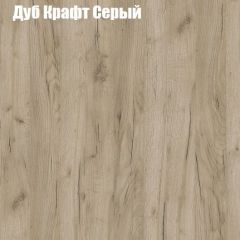 Стол ломберный ЛДСП раскладной с ящиком (ЛДСП 1 кат.) в Серове - serov.mebel24.online | фото 9