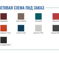 Стол манипуляционный МД SM N (для забора крови) в Серове - serov.mebel24.online | фото 2