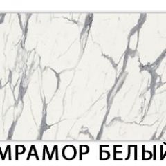 Стол обеденный Бриз пластик Антарес в Серове - serov.mebel24.online | фото 2