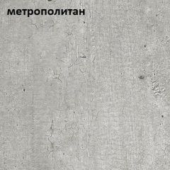 Стол обеденный ЭКСИ-МАКС 1300*750 в Серове - serov.mebel24.online | фото 3