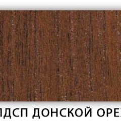 Стол обеденный Паук лдсп ЛДСП Донской орех в Серове - serov.mebel24.online | фото 5