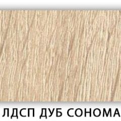 Стол обеденный Паук лдсп ЛДСП Донской орех в Серове - serov.mebel24.online | фото 7