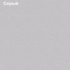 Стол письменный Логика Л-1.12 в Серове - serov.mebel24.online | фото 5