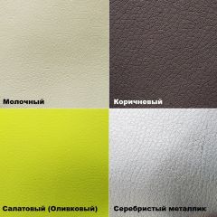 Стул №12 Валенсия с прострочкой (кожзам) в Серове - serov.mebel24.online | фото 7