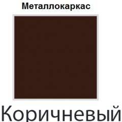 Стул Бари СБ 20 (Винилкожа: Аntik, Cotton) 2 шт. в Серове - serov.mebel24.online | фото 4
