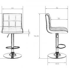 Стул барный DOBRIN CANDY LM-5006 (бело-черный) в Серове - serov.mebel24.online | фото 3