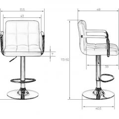 Стул барный DOBRIN KRUGER ARM LM-5011 (красный) в Серове - serov.mebel24.online | фото 2