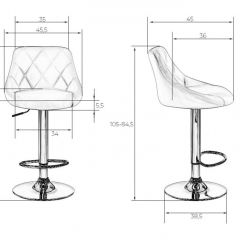 Стул барный DOBRIN LOGAN LM-5007 (белый) в Серове - serov.mebel24.online | фото 2