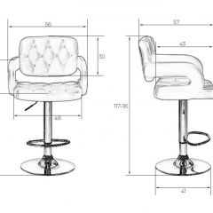 Стул барный DOBRIN TIESTO LM-3460 (кремовый) в Серове - serov.mebel24.online | фото 3