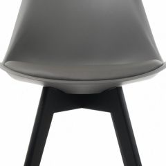 Стул Bonus в Серове - serov.mebel24.online | фото 4