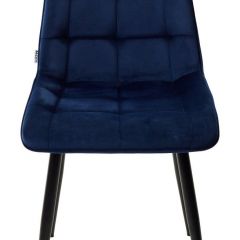 Стул CHIC BLUVEL-86 NAVY BLUE / черный каркас М-City в Серове - serov.mebel24.online | фото 4
