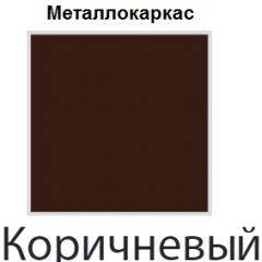 Стул Сан Поло СБ 12 (Винилкожа: Аntik, Cotton) в Серове - serov.mebel24.online | фото 4