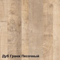 Трувор Стол компьютерный 12.69 в Серове - serov.mebel24.online | фото 4