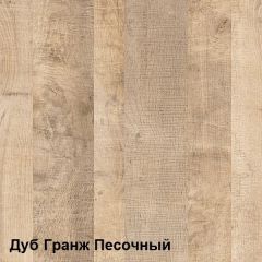 Трувор Тумба под ТВ 13.70 в Серове - serov.mebel24.online | фото 4