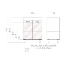 Тумба под умывальник Elen 65 Cube без ящика Домино (DC5002T) в Серове - serov.mebel24.online | фото 3