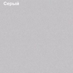 Тумба выкатная на 3 ящика Логика Л-12.1.2 с замком на 3 ящика в Серове - serov.mebel24.online | фото 5