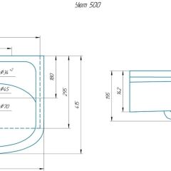 Умывальник мебельный "Уют 50" в Серове - serov.mebel24.online | фото 2