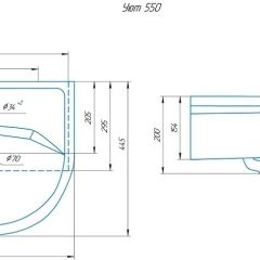 Умывальник мебельный "Уют 55" в Серове - serov.mebel24.online | фото 2