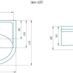 Умывальник мебельный Уют 60 в Серове - serov.mebel24.online | фото 2