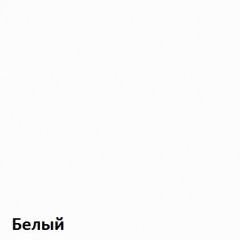 Вуди молодежная (рестайлинг) Набор 3 в Серове - serov.mebel24.online | фото 8