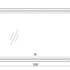 Зеркало Dream 120 alum с подсветкой Sansa (SD1025Z) в Серове - serov.mebel24.online | фото 7