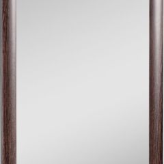Зеркало МДФ профиль 1200х600 Венге Домино (DM9003Z) в Серове - serov.mebel24.online | фото 1