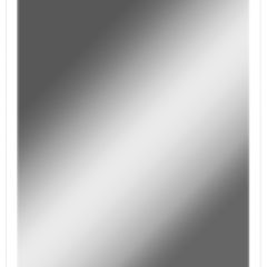 Зеркало Оттава 1000х700 с подсветкой Домино (GL7028Z) в Серове - serov.mebel24.online | фото