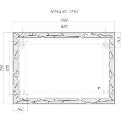 Зеркало Сеул 1000х700 с подсветкой Домино (GL7029Z) в Серове - serov.mebel24.online | фото 7