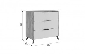 АДАМ Спальный гарнитур (модульный) графит в Серове - serov.mebel24.online | фото 15