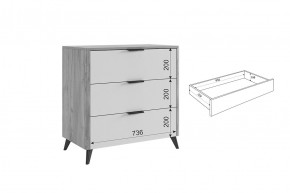 АДАМ Спальный гарнитур (модульный) графит в Серове - serov.mebel24.online | фото 16