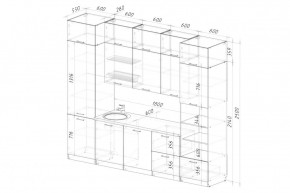 АЛЬБА Кухонный гарнитур Экстра 2 (3000 мм) в Серове - serov.mebel24.online | фото 2