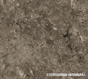 АЛЬБА Кухонный гарнитур Мега Прайм (1600*1700 мм) в Серове - serov.mebel24.online | фото 8
