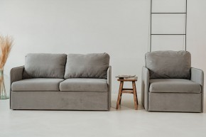 Комплект мягкой мебели 800+801 (диван+кресло) в Серове - serov.mebel24.online | фото